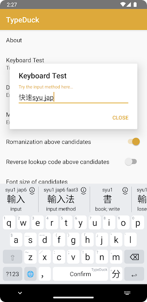 TypeDuck Screenshot 0