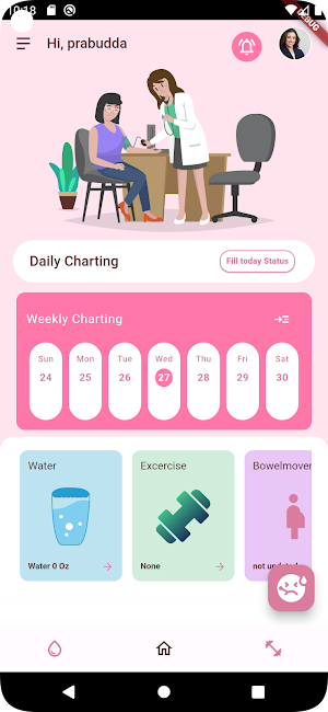 NWH Cycle Screenshot 2