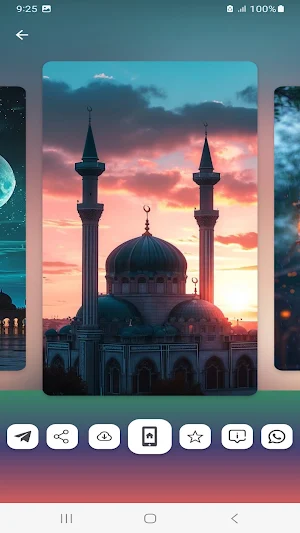 Islamic Wallpaper HD 4K Screenshot 1