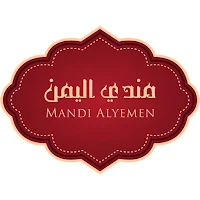 مندي اليمن