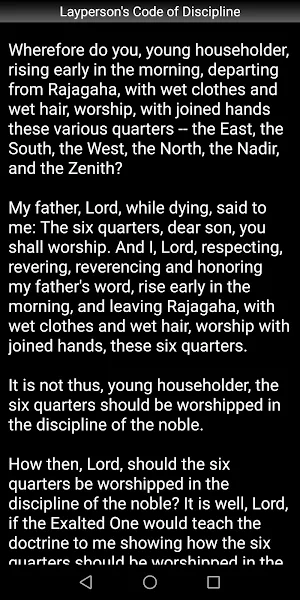 Layperson's Code of Discipline Screenshot 2