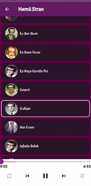 Mihemed SHexo Screenshot 3