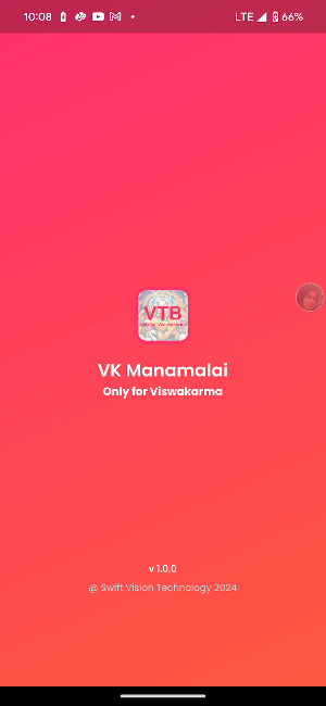 VK Manamalai Screenshot 3