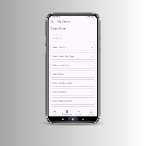 My Vstore Screenshot 3