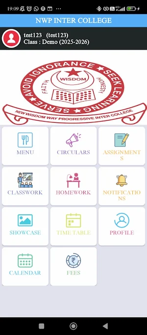 NWP Inter College Screenshot 0