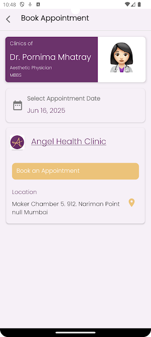Angel Health Center Screenshot 1