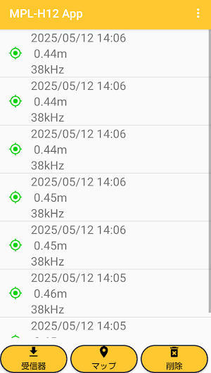 MPL-H12 App Screenshot 2