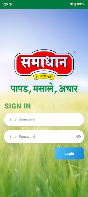 Samadhan Papad Screenshot 1