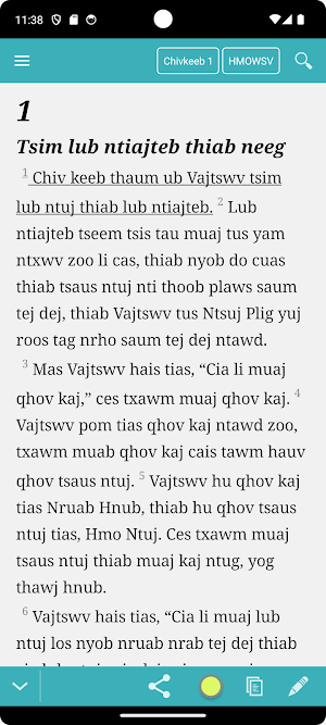 Kinh Thánh Tiếng H'Mông Trắng Screenshot 3