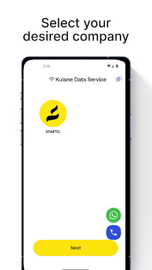 Kulane Data Service Screenshot 1