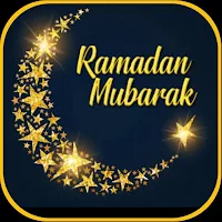 ramadan ringtone 2024