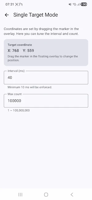 AutoClick+ Screenshot 1