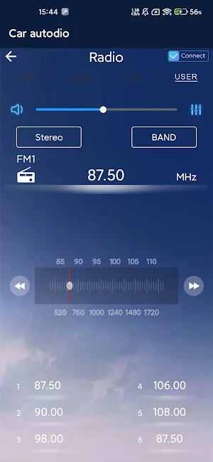 Car autodio Screenshot 1