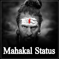 Mahakal Status