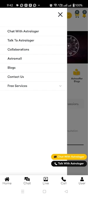 Astrooffer Screenshot 1