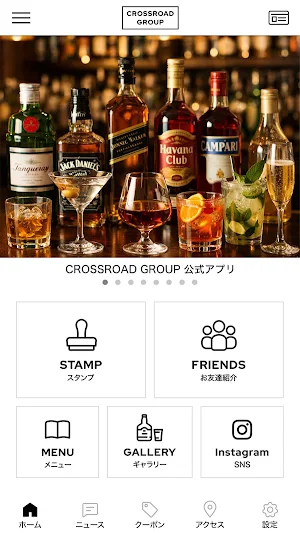 CROSSROAD GROUP Screenshot 1