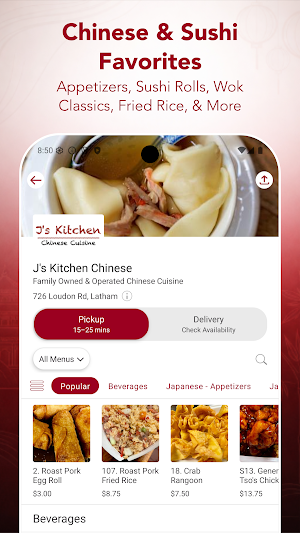 J's Kitchen Chinese Screenshot 1