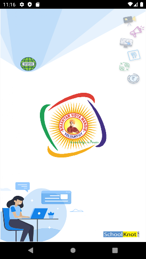 Bhashyam Vidhyamandir App Screenshot 1