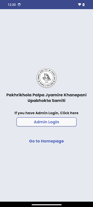 Pakhrikhola Khanepani Screenshot 2