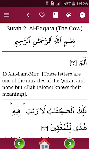 Quran in Arabic\English (Hilali & Muhsin Khan) Screenshot 2