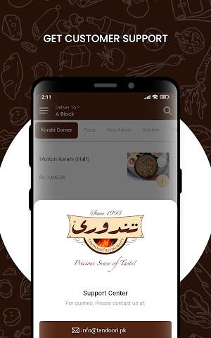 Tandoori Screenshot 3