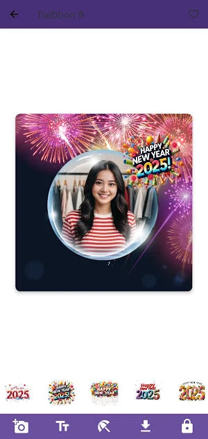 Happy NewYear 2025 Photo Frame Screenshot 3