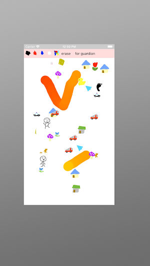 Amusing Drawings Screenshot 1
