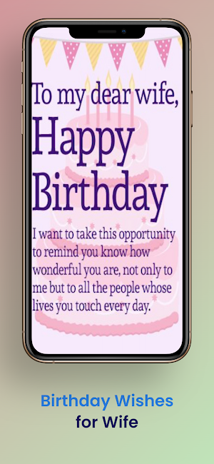 Birthday Wishes for Wife Screenshot 3
