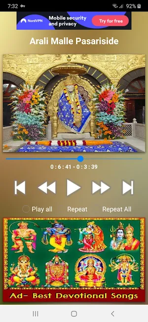 Sai Baba Kannada Songs Screenshot 3