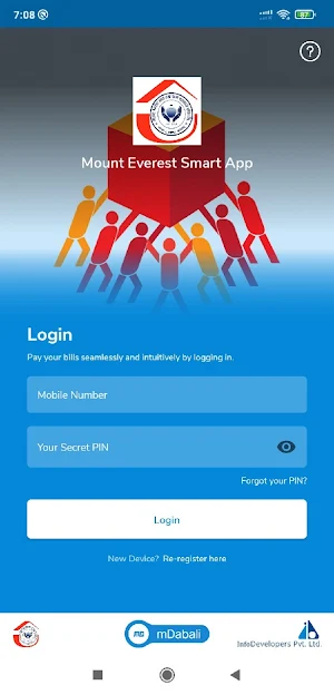 Mount Everest Smart App Screenshot 2