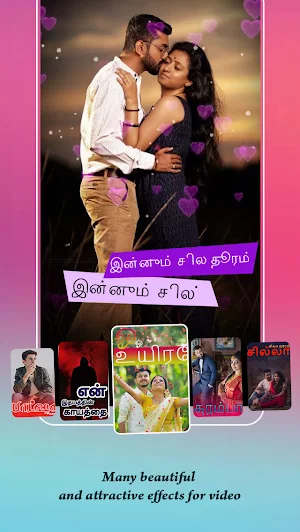 Tamil Lyrical Video Status Maker with My Photo Screenshot 2