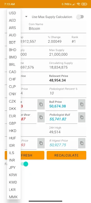 Crypto Relevant Price Screenshot 1