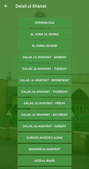 Jamia Masjid Hanfia (Bradford) Screenshot 3