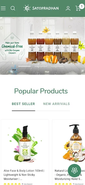 Satopradhan Screenshot 1