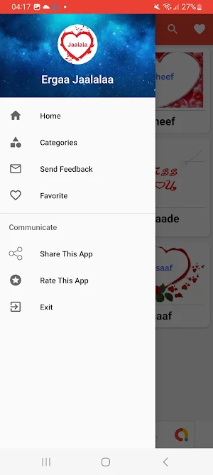Ergaa Jaalalaa Oromoo - 2023 Screenshot 2