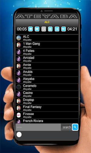 Ateyaba ALC Screenshot 0