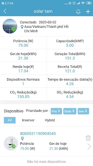 Empalux solar Screenshot 0
