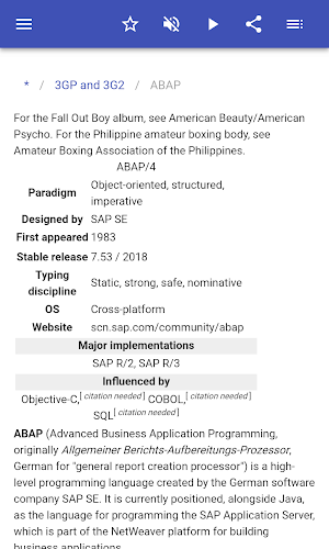 Computer abbreviation Screenshot 2