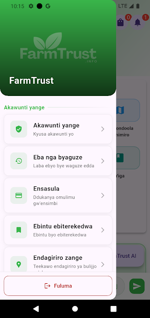 FarmTrust Screenshot 2