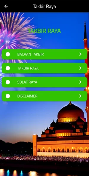 Takbir Raya Screenshot 0
