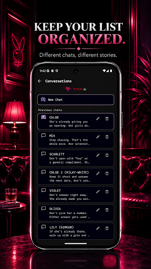 TRP AI Screenshot 3