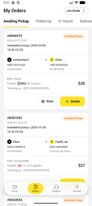 貨飛 Fuuffy Screenshot 2