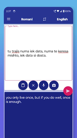 Romani English Translator Screenshot 3