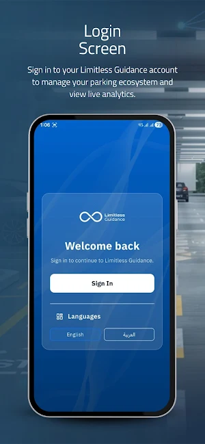 Limitless Guidance Screenshot 2