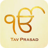 Tav Prasad Savaiye Path With A