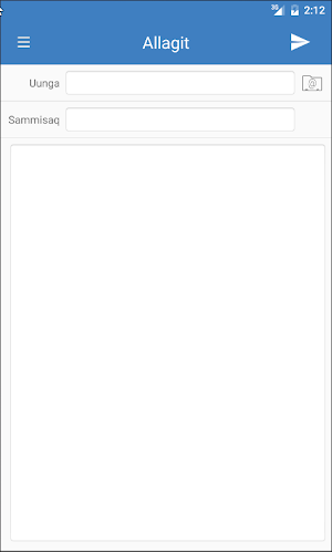 nemPost Grønland Screenshot 1