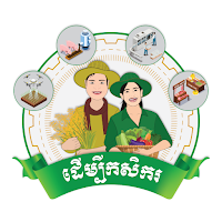 ARDB MarketPlace