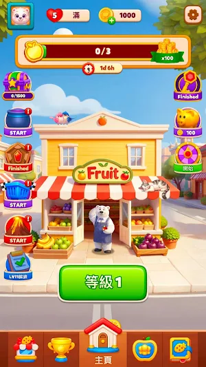 Fruit Sort: Zen Slice Screenshot 0
