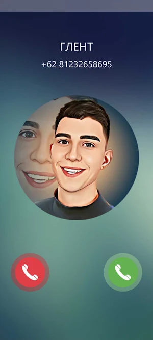 ГЛЕНТ Prank - Call Sound Screenshot 1