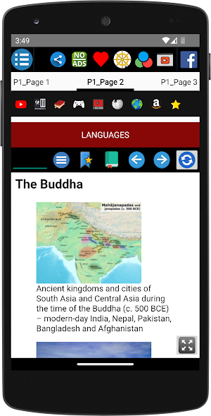 Buddhism - History Screenshot 2